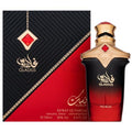 Gladius 100ml Extrait de Parfum Nusuk Herren