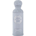 Nardo 50ml Eau de Parfum Gissah Unisex