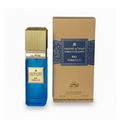 Tobacco Essence - Rio Tobacco 100ml Eau de Parfum Mamlakat Al Oud Unisex