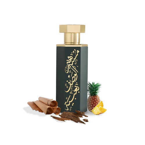 Arabs Obaiah 100ml Eau de Parfum Reef Unisex