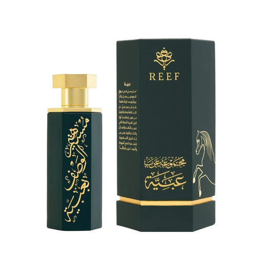 Arabs Obaiah 100ml Eau de Parfum Reef Unisex