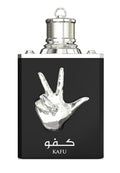 Amaran Exclusive - Kafu 100ml Eau de Parfum Amaran Parfums Herren