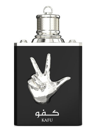 Amaran Exclusive - Kafu 100ml Eau de Parfum Amaran Parfums Herren